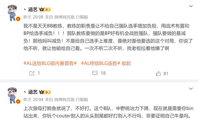 _绝望释义_绝望药水的作用