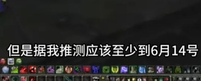 _魔兽主播收入现状及排名_魔兽主播都在哪个服