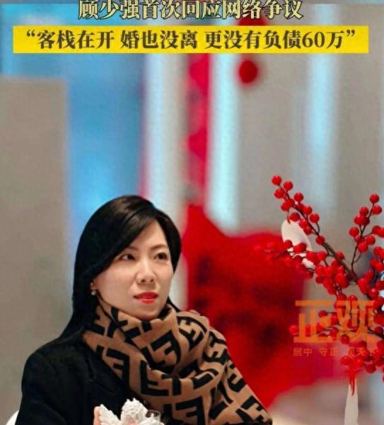 10年前辞职看世界的女教师，如今怎样了？她的回答让人