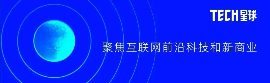 原神之父蔡浩宇再放大招！AI语音交互新游Whispers From The Star能否再创神话？