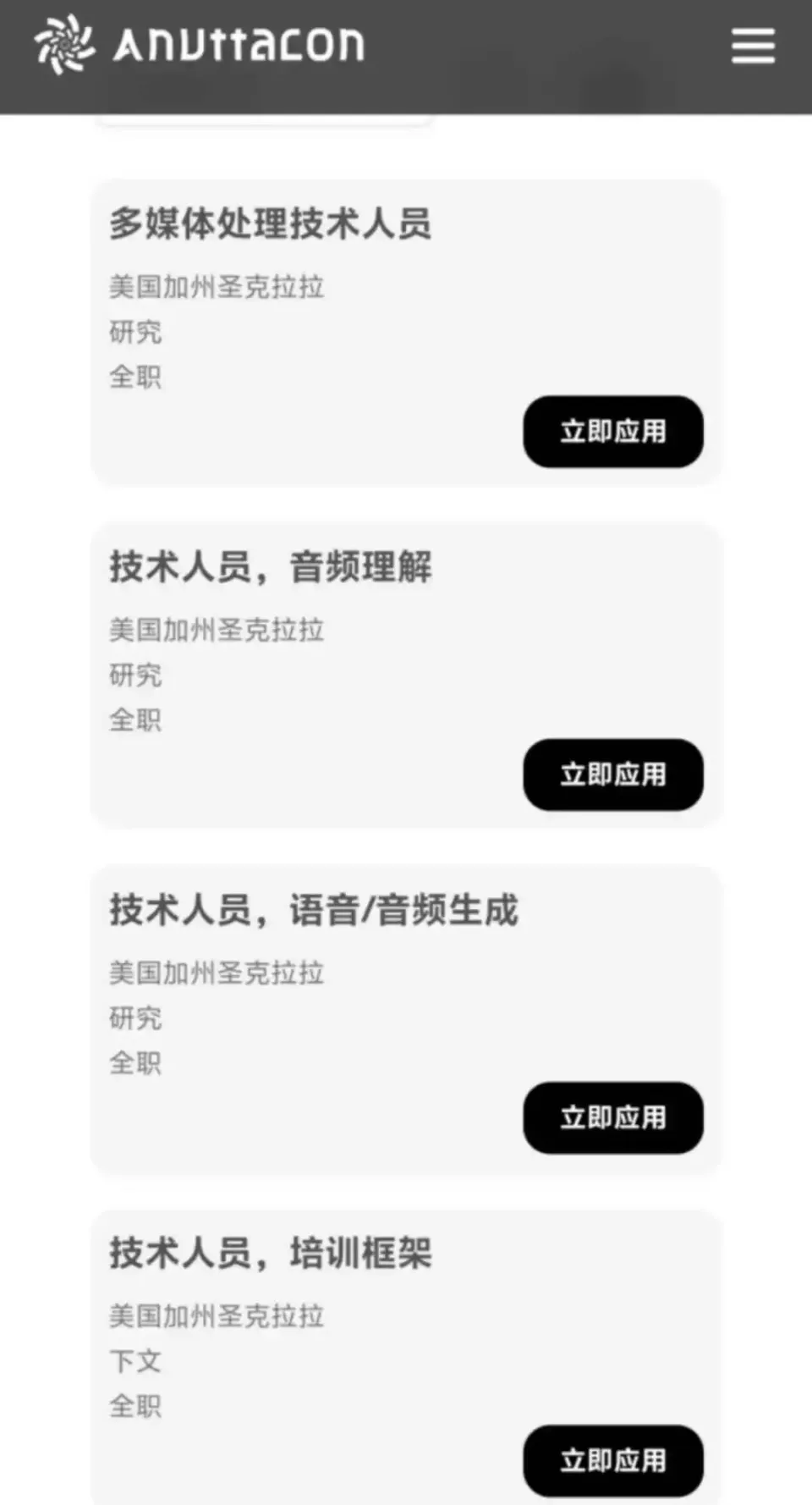 蔡浩宇卷土重来：“原神之父”再造“原神”_蔡浩宇卷土重来：“原神之父”再造“原神”_