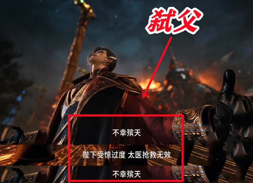 _霍挂洗白徐总背锅，唐三亲临大陆见霍雨浩，江楠楠后门被删_霍挂洗白徐总背锅，唐三亲临大陆见霍雨浩，江楠楠后门被删