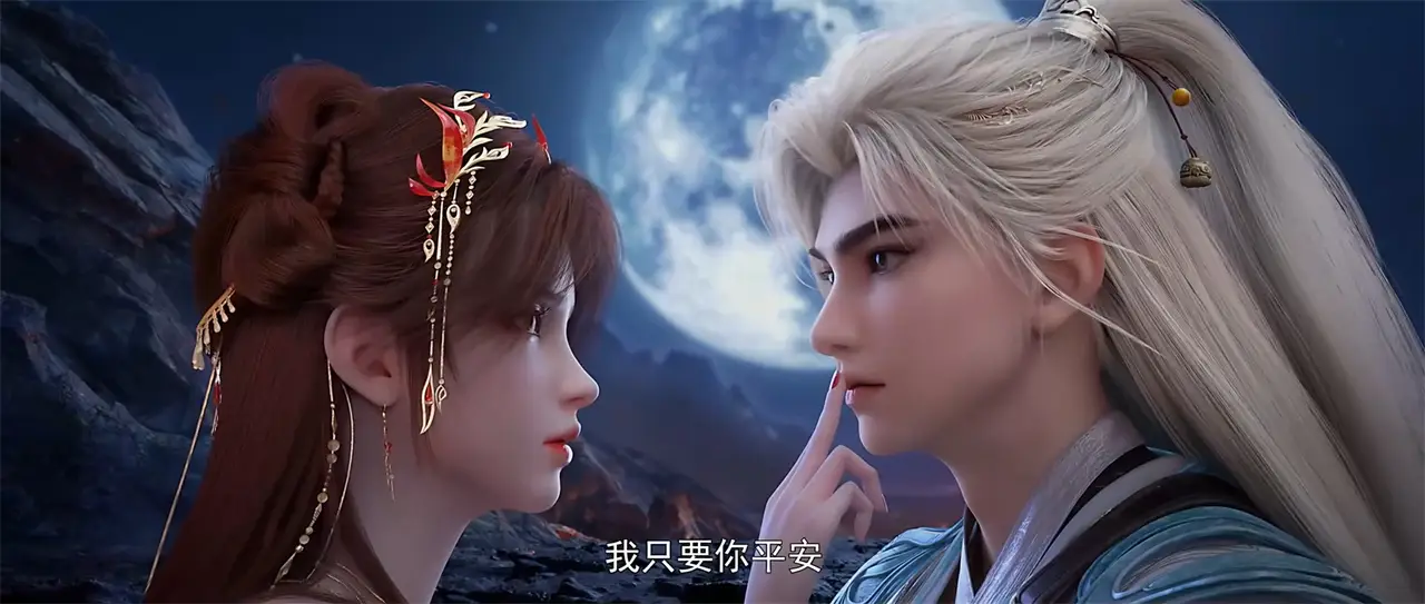_石昊对火灵儿许下两个承诺，还发了一个毒誓，但却被火灵儿阻止了_石昊对火灵儿许下两个承诺，还发了一个毒誓，但却被火灵儿阻止了