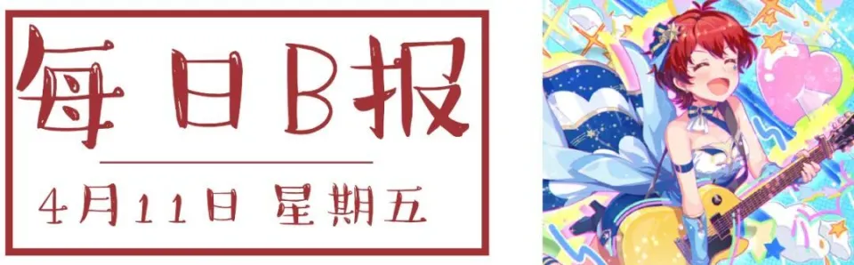 机器人拳击直播即将开启！终结者初代打起来踉踉跄跄，你会期待吗？