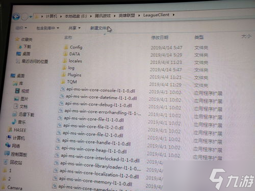 LOL卡在加载界面？这5个方法让你秒进游戏