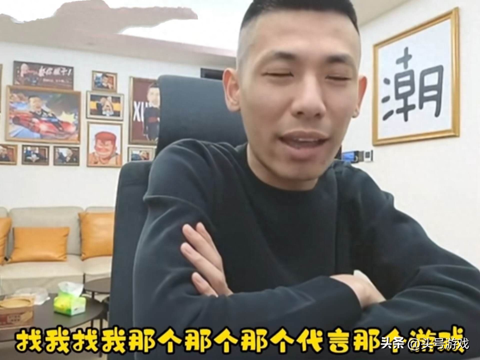 旭旭宝宝凭什么能在DNF热度下滑时，直播间人数依然爆满？揭秘他的直播魅力