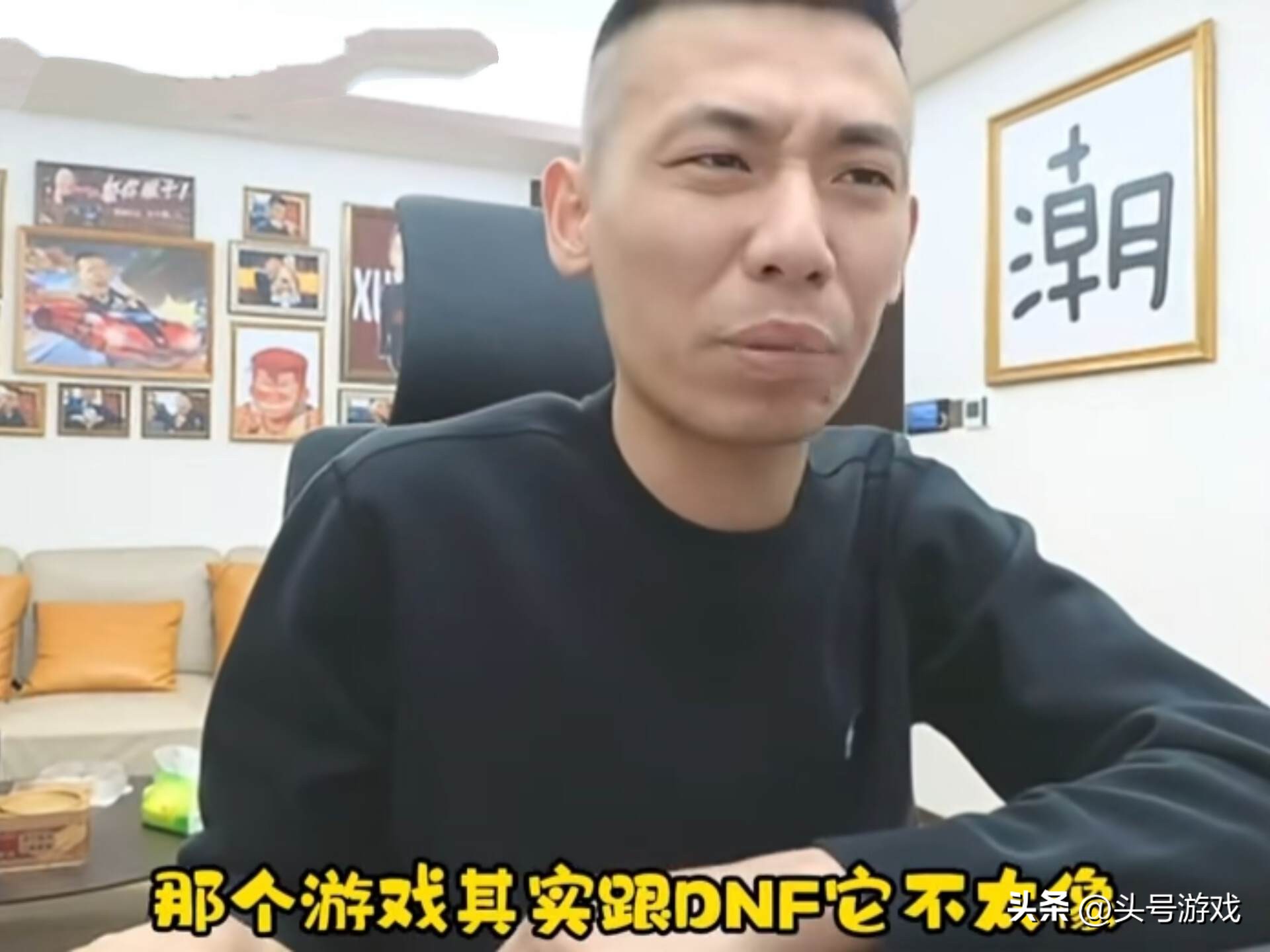 _旭旭宝宝秒懂百科_旭旭宝宝kiss欢