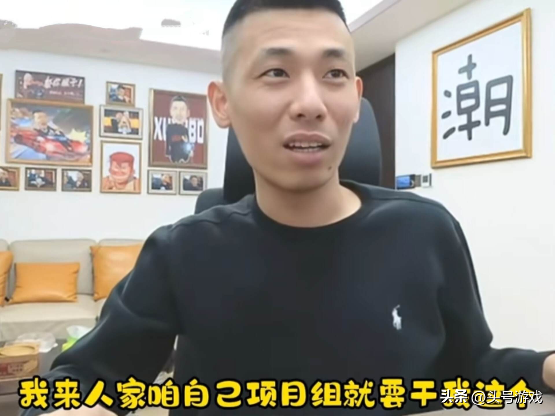 _旭旭宝宝kiss欢_旭旭宝宝秒懂百科