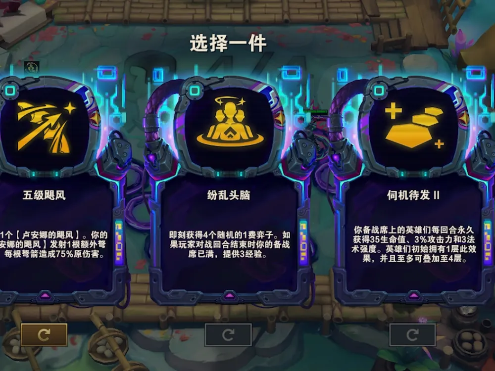 lol国服狮子狗__狮子狗机甲皮肤多少钱
