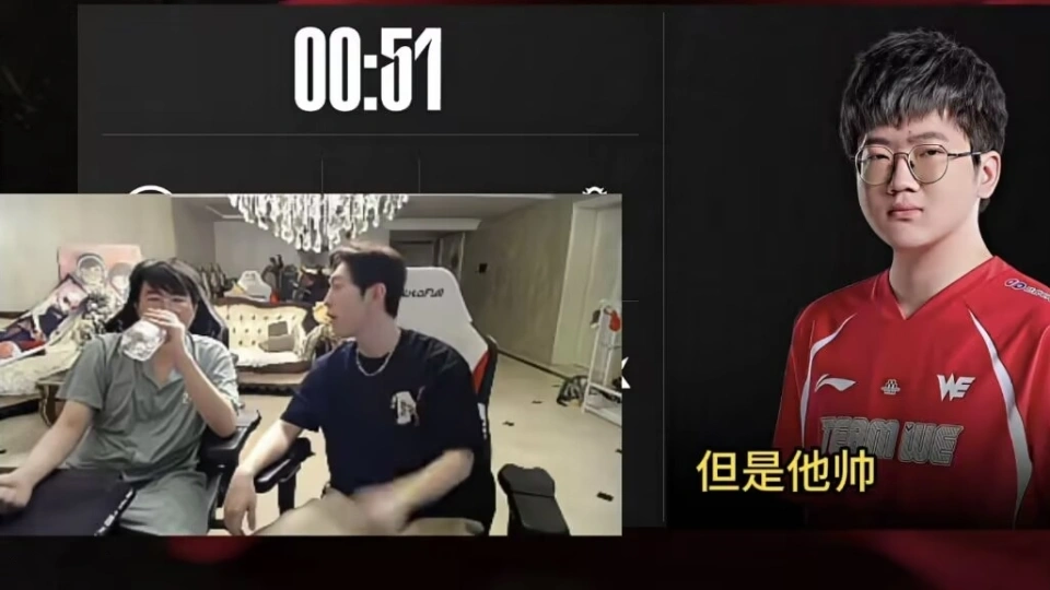 _LPL真的要凉了？官方主持爆料：门票48块，都卖不出去_LPL真的要凉了？官方主持爆料：门票48块，都卖不出去