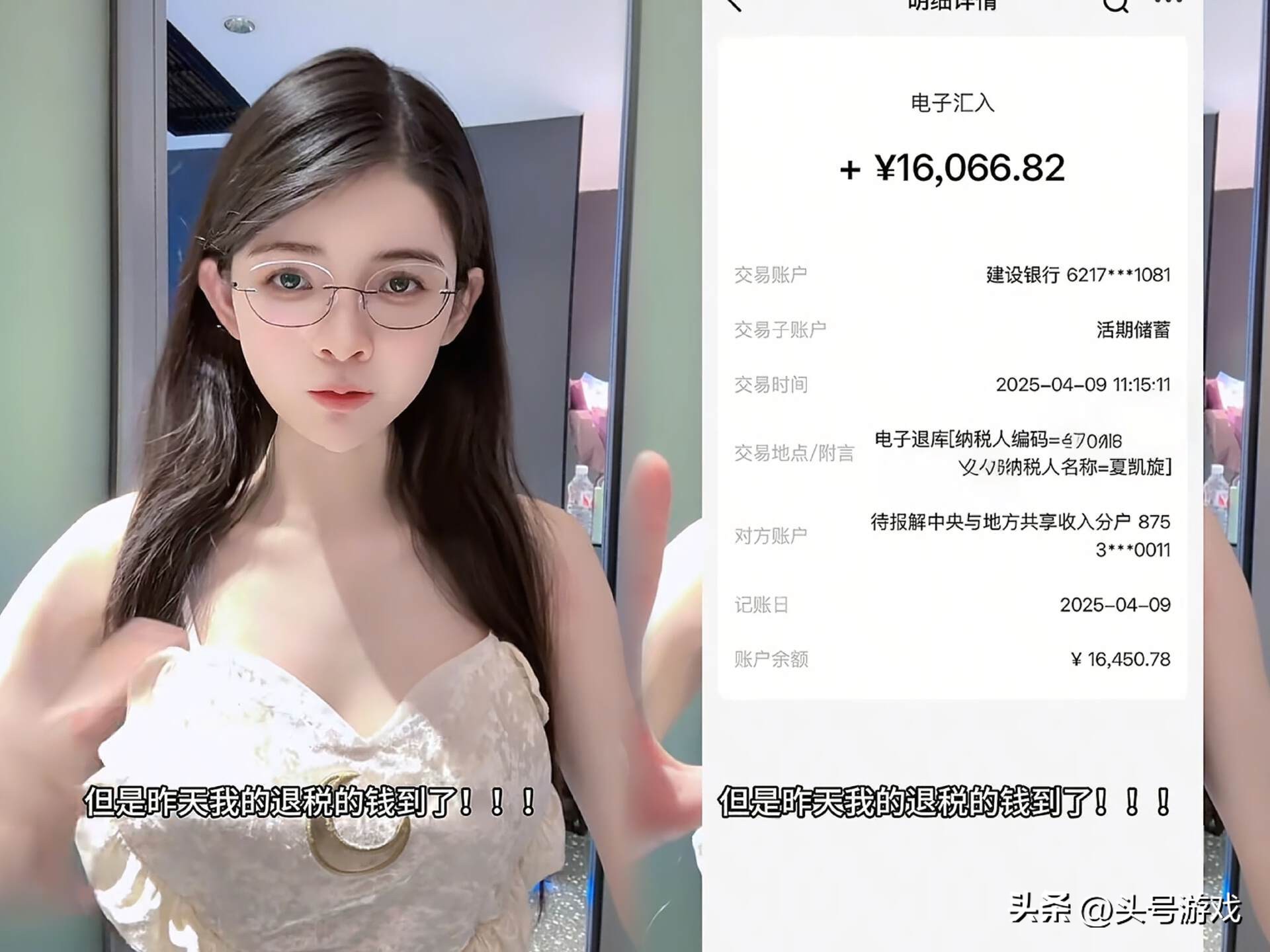 _狗头萝莉公布去年总收入，引起大量粉丝同情，网友：你是最惨网红_狗头萝莉公布去年总收入，引起大量粉丝同情，网友：你是最惨网红