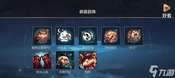 英雄联盟手游叫停__英雄联盟手游怎么不出了