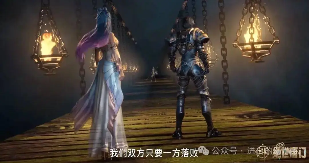 斗罗大陆动画第96集改编引众怒！霍雨浩王秋儿纠葛为何拉上王冬儿？