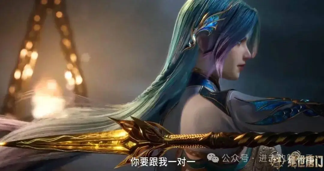 斗罗大陆绝世唐门王言__绝世唐门王言