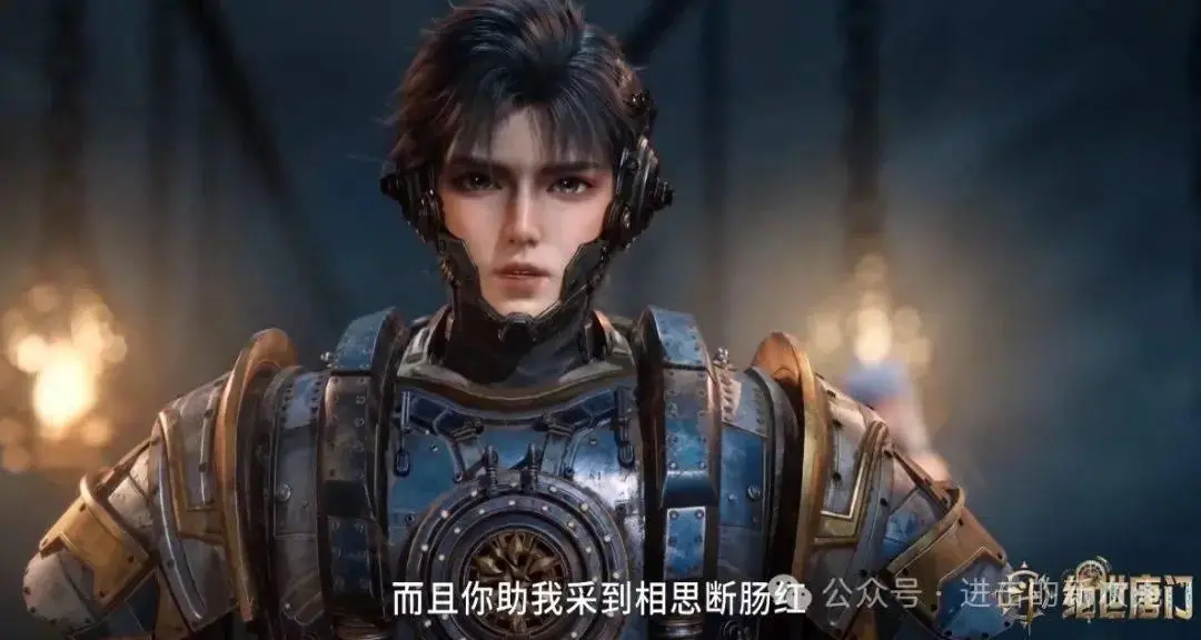 绝世唐门王言_斗罗大陆绝世唐门王言_