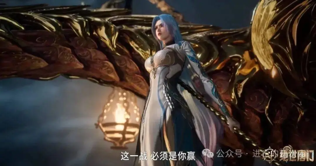 斗罗大陆绝世唐门王言__绝世唐门王言