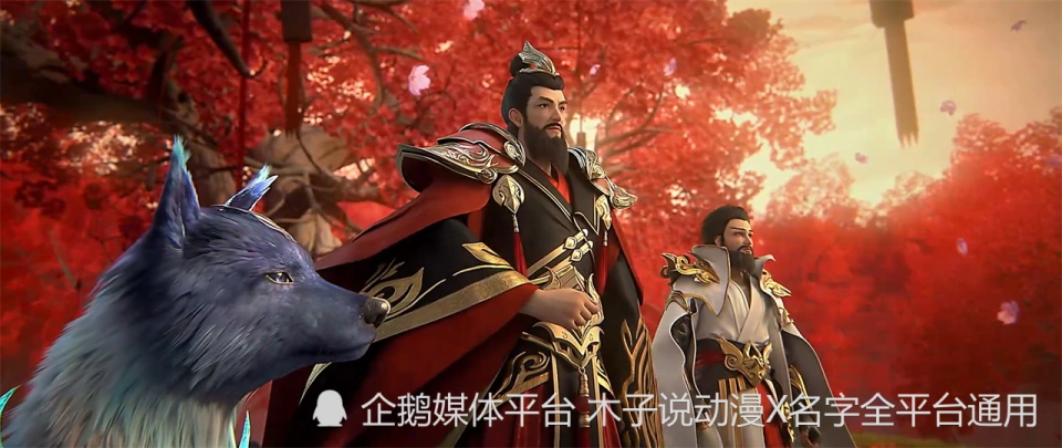 _完美动漫台_人是秋鸿来有信事如春梦了无痕