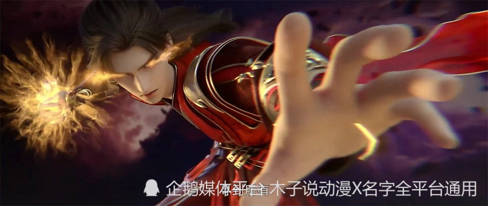 _完美动漫台_人是秋鸿来有信事如春梦了无痕