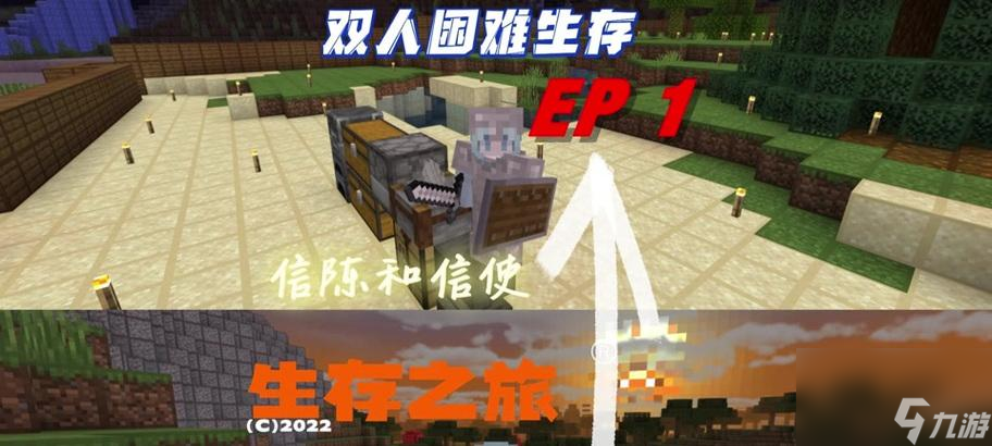 魔兽世界沼泽的信使任务__魔兽世界沼泽