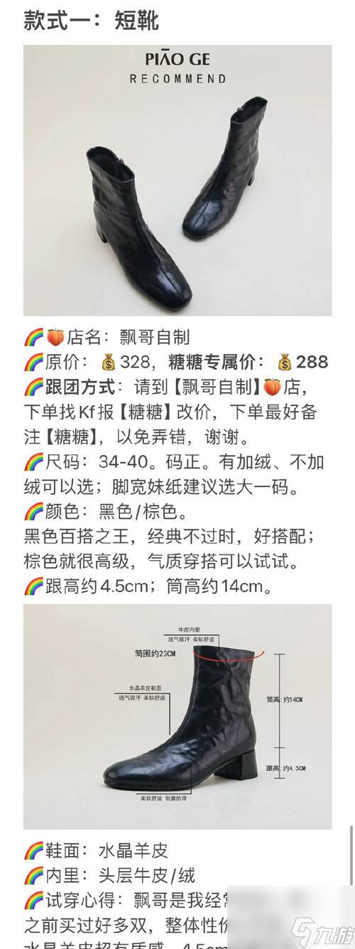 _魔兽世界沼泽的信使任务_魔兽世界沼泽