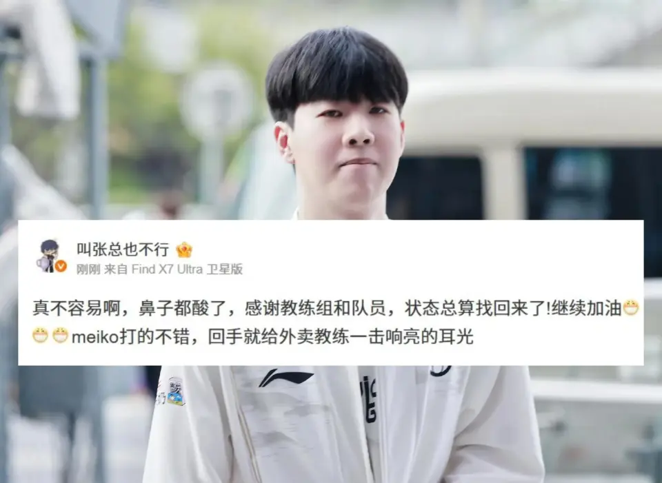_赛小息失忆黑化_朱开杨的专项采访
