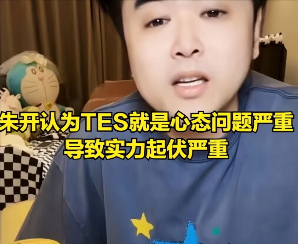 赛小息失忆黑化__朱开杨的专项采访