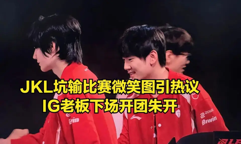 _赛小息失忆黑化_朱开杨的专项采访