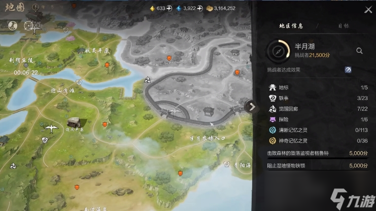 剑灵什么提升最大_剑灵萌新怎么快速提升_