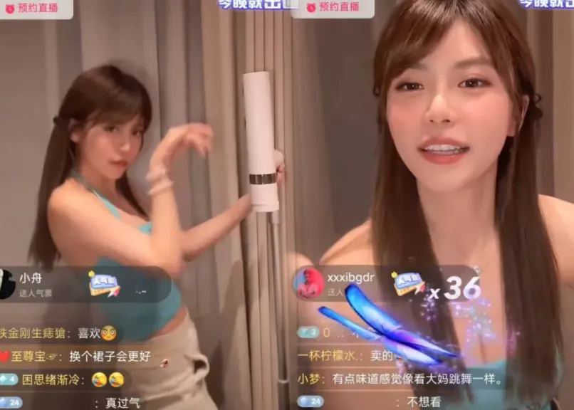 _周淑怡直播又有新套路，打开衣柜让粉丝挑选衣服，穿上战袍打PK_周淑怡直播又有新套路，打开衣柜让粉丝挑选衣服，穿上战袍打PK