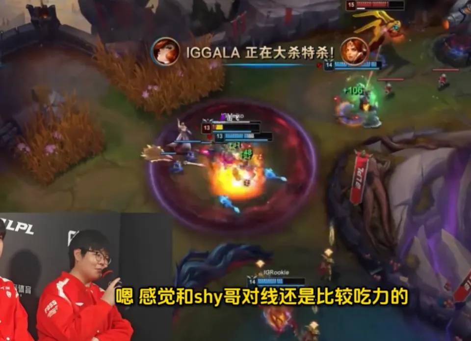 JKL回应给IG送福利，369锐评TheShy还该练，IG股东力挺Meiko打脸朱开_JKL回应给IG送福利，369锐评TheShy还该练，IG股东力挺Meiko打脸朱开_