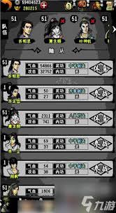 江湖风云录：谁能找到正宗绍兴黄酒，获得神秘力量加持？