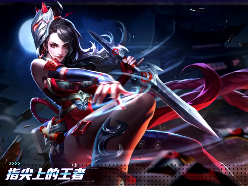 王者峡谷击杀之王竟是他？场均7.86杀的阿轲教你如何反制