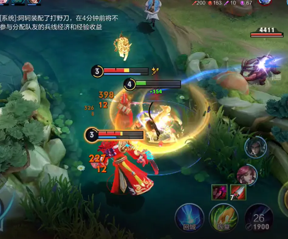 _杀戮都市多惠给主角口是哪几_杀戮比较强的小说