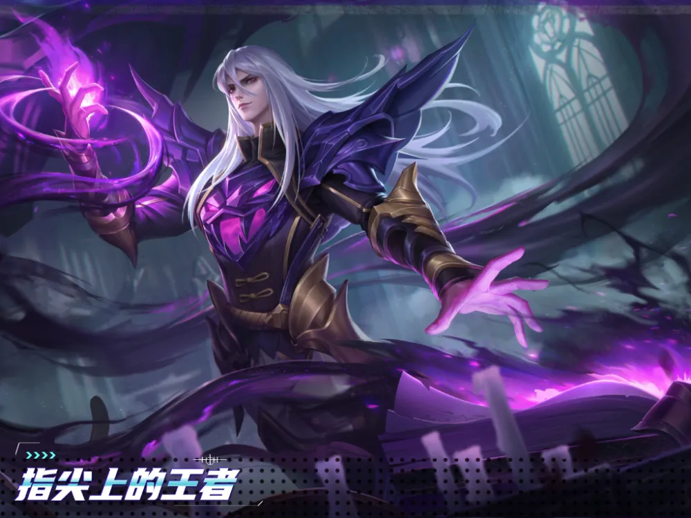 _杀戮都市多惠给主角口是哪几_杀戮比较强的小说