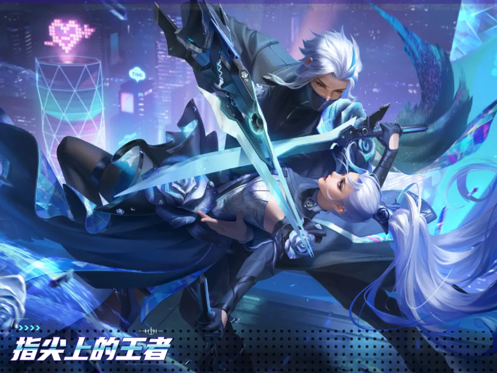 杀戮都市多惠给主角口是哪几__杀戮比较强的小说