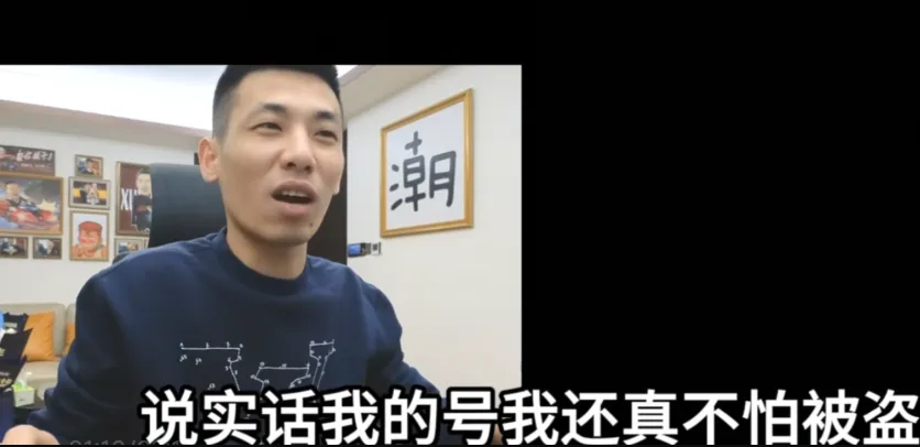 旭旭宝宝增幅19戒指成功__旭旭宝宝增幅装备花了多少钱