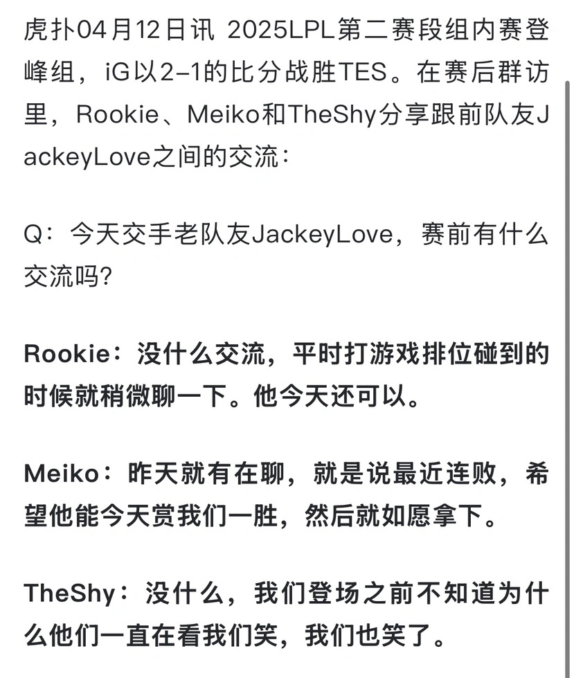 蓝桥杯省赛a组b组难度_闭环操作是什么意思_