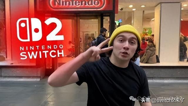 Switch 2预购火爆到服务器崩溃！这位玩家竟提前半年开始排队？