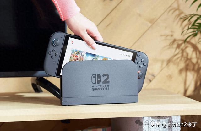 Switch2预售遭黄牛疯抢！玩家们这次为何集体暴怒反击？