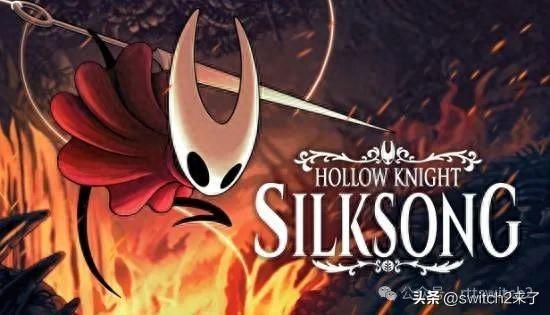 空洞骑士：丝之歌终于要来了？Xbox夏季发布会还有这些重磅游戏