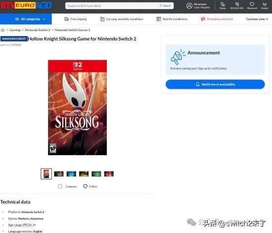 _传《丝之歌》将现身Xbox夏季发布会！零售商已开始预购_传《丝之歌》将现身Xbox夏季发布会！零售商已开始预购