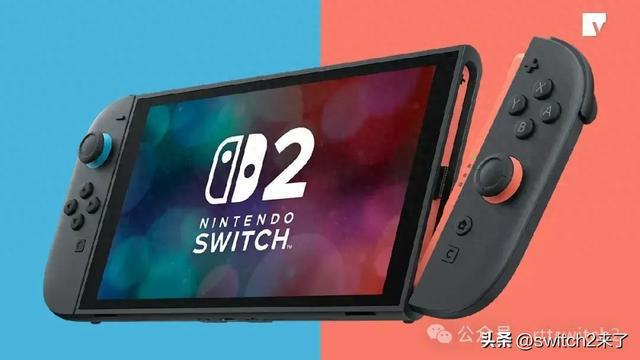 Switch 2性能竟仅相当于PS4？数毛社爆料引玩家热议
