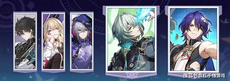 崩坏三周年池_up池抽其他角色_