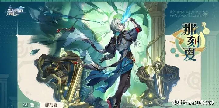 _up池抽其他角色_崩坏三周年池