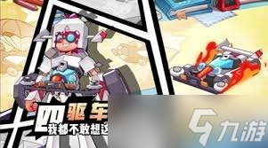 cm0304最强大牌阵容搭配__指令玩法