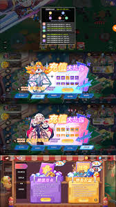 _指令玩法_cm0304最强大牌阵容搭配