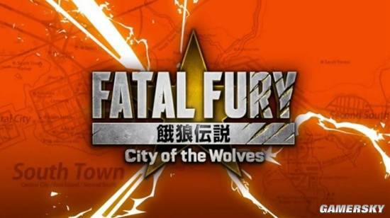 时隔26年！饿狼传说经典角色打破次元壁，你准备好迎接这场童年回忆杀了吗？