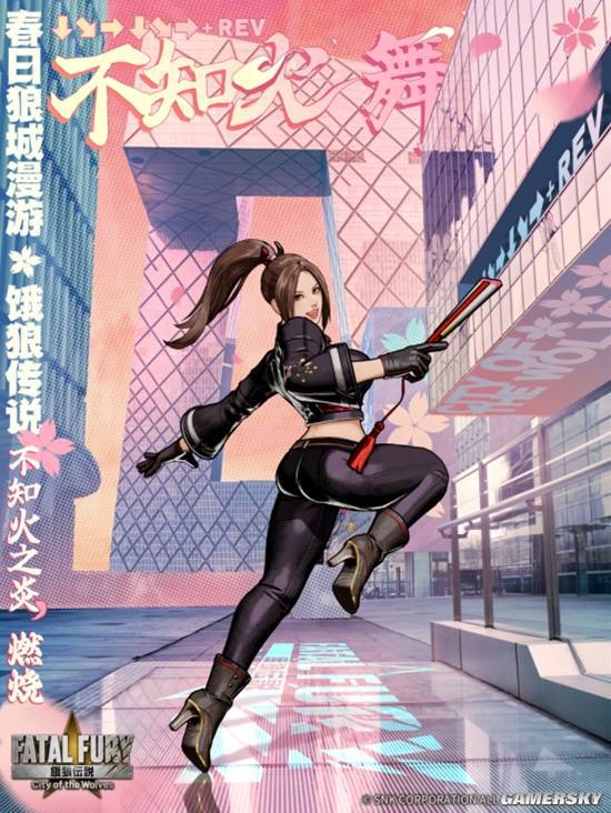 和不知火舞在现实中合影，就能拿游戏周边？__和不知火舞在现实中合影，就能拿游戏周边？