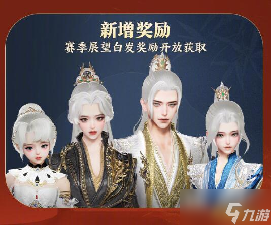 _太极秘境_太极秘境第一集