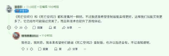 _经典游戏大作历经14年依旧优秀：甚至还能免费玩！_经典游戏大作历经14年依旧优秀：甚至还能免费玩！